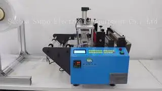 Automatic Cutting Machine for Various Plastic Bags Flat Bags Heat Shrinkable Films
