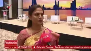 Bahrain India Week 2017 - Trade relations between India and Bahrain.