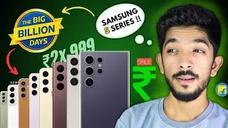 Big Billion Days 2024 🔥 SAMSUNG S SERIES PRICES 😯 S21 FE, S23, S23FE, S24 & S24 ULTRA