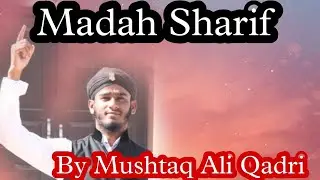 Sindhi Madah / By Mustaq ali qadri .