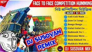Running Humming Bass Dj Song || Dj Susovan Remix Humming Bass || Dj Bm Remix 2026