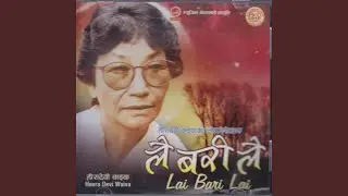 Fariya Lyaidiyechhan