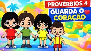 Proverbs 4: Guard Your Heart | AHA WORLD