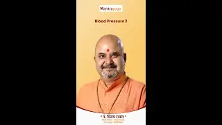 Mantrayoga - Blood Pressure