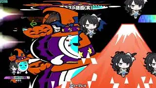 【Taik&oslash;Nauts】なんかバグった3 #太鼓シミュ