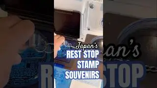 Collectible and free souvenirs stamps at Japan&rsquo;s rest stops!