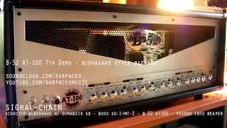 Dimarzio Super Distortion - Biohazard style riffage!