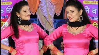 सरेआम पब्लिक हुई दीवानी || Bharti Choudhary || New Dance | Haryanvi Dance || New Haryanvi Dance 2026