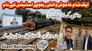 A quiet evening at Walton Railway Station | Tea Party With Friends | Famous Pakory At This Place 