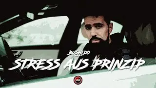 BUSHIDO Type Beat - 
