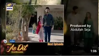 Ae Dil Episode 33 Teaser| Ae Dil Episode 33 promo| Reviews| 24th April 2025