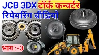 Transmission Torque Converter Part :- 3 // By Bombay JCB Garage complete fitting video 📸