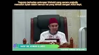 Teguran Kepada Wahabi yang secara prejudis menuduh Syiah dlm semua hal yang terkait dgn Ahlul Bayt