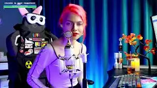 Саша Квашеная - Тает лёд (Грибы) @kvashenaya