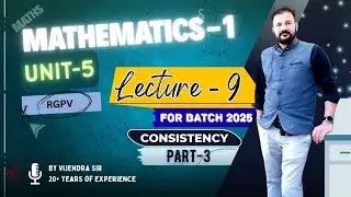 Unit-5 Questions on infinite solution & no solution part-3