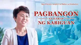 Tagalog Testimony Video | 