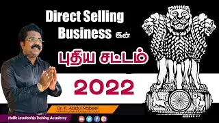 New government law for direct selling companies / Dr K Abdul Nabeel.