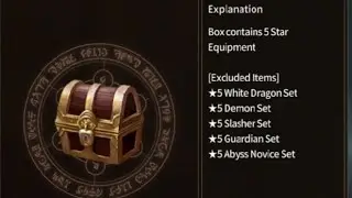 Open 5 star equipment box | Sword Master Story