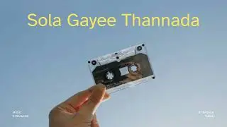 Sola Gaye badaga song | Presented by Badaga Tunes