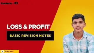 LOSS & PROFIT REVISION NOTES || लाभ और हानि ||