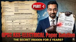 GPSC Assistant Electrical Engineer 2021 Year Paper Solution Part -1, 25 Technical Questions solution