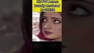 Old PTV Actress Naina Murdered By Friend - Sabih Sumair @sabihsumairvlogs