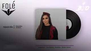Vojsava Alia - Te Rriti Mamaja & Te Erdha Mbreme Ne Dritare (Kolazh)