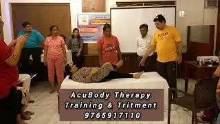 🙏 चमत्कारिक इलाज! Pelvic Muscle Spasm पूरी तरह से ठीक  #chiro-Kemas-Therapy द्वारा 🔥