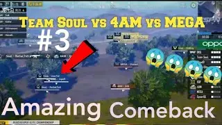 Team SouL vs 4AM in PEC Tournament 2019 / Team souL What a Comeback 😱😱😱