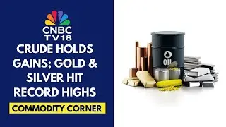 Crude Holds Gains As US Threatens 10% Tariffs On 8 European Countries; Gold & Silver At Record Highs
