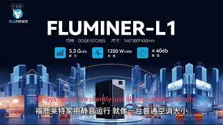 FLUMINER L1 home silent mining machine will be delivered soon