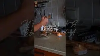 #music #cooking #cosyvlog #выпечка #уют