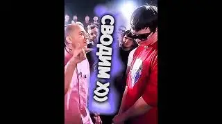 СВедение как у OXXXYMIRON #flstudio #сведение #ableton #oxxxymiron