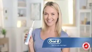 Электрическая зубная щётка Oral-B Smart 6000
