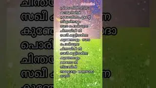 5Star hospital#youtubeshorts #shortsfeed#shortvideo #shorts#short#lyrics #lyricvideo#ytshorts#music