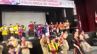 Encontro da can&ccedil;&atilde;o folcl&oacute;rica de Okinawa - Ashibina