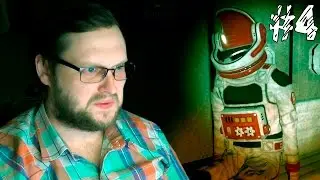 P&middot;O&middot;L&middot;L&middot;E&middot;N ► ТУТ СТАЛО ОПАСНО ► #4