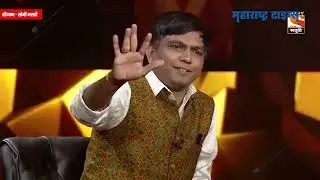 Nitesh Karale sir - Kbc  kon hoil karodpati set SonyMarathi  #kbc #wardha #india #maharshtra