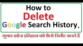 How to Delete Google Search History: Tips to Keep Your Privacy