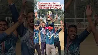 🏏 GPL &mdash; গ্লাস অ্যান্ড সিরামিক পরিবারের ক্রিকেট উৎসব।Engineering Matrix presents GPL Season 7