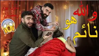 قصيت شعر اخي زكوان 😂😂