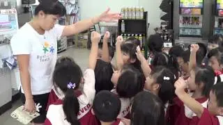 20140912~新佳育【戶外教學】企鵝班在7-11(丁台店)體驗一日店長