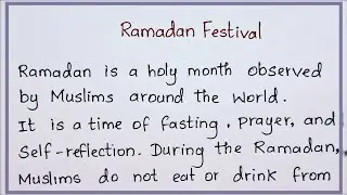 How to Write an Essay About Ramadan Festival 🌙 | Muslim Festival Essay in English | Nifty's English