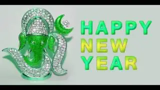 Happy New Year 2017 Wishes Images in Hebrew