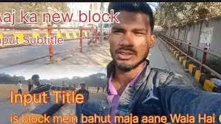 Block aaj ka block mein dekhen aap log 📸#ekmotahathighumechala 
