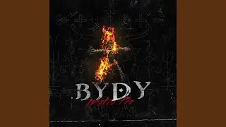 ВУДУ