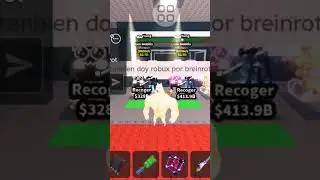 ponga su user los leo #roblox #robaunbrain #memes  #robaunbrainrot