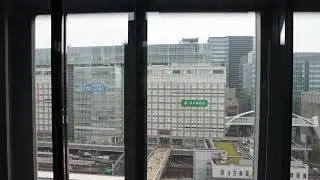 Lift ride, Century Southern Tower, Tokyo 