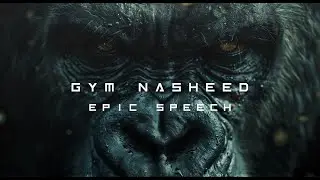 ULTIMATE GYM NASHEED SPEECH 🕋⚔️🔥 || MUSLIM WORKOUT TRAINING MOTIVATIONAL ONLY VOCALS