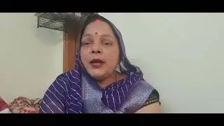भाई और बहन का बहुत दर्द भरा सोहरगीत शिवा दरबार 108 चैनल पर सासु दे दे तू भैया केनवता ललन के बड़हिया 